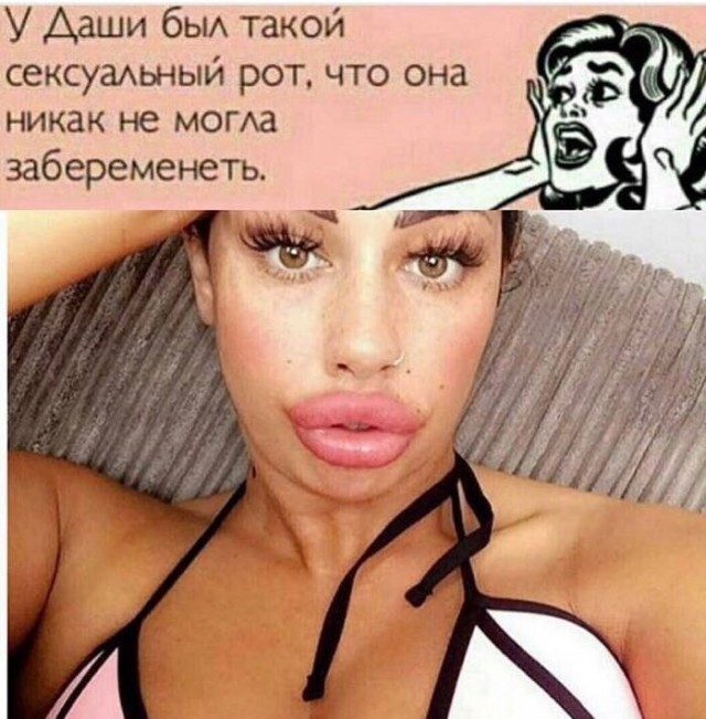 Просто картинки