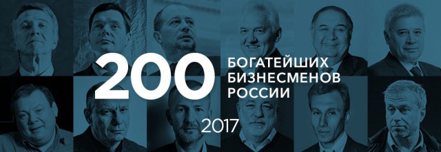 Павел Грудинин: Вся страна уже в истерике...(пресс- конференция Путина)