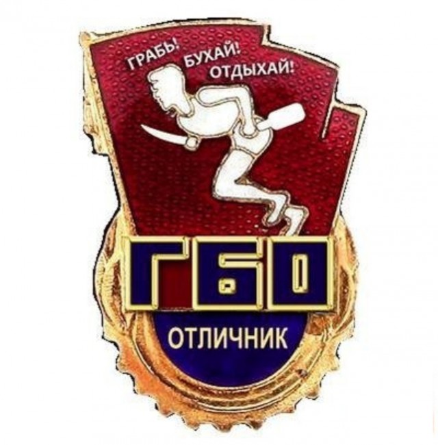 Клуб анонимных алкоголиков