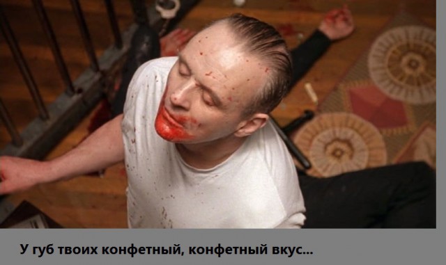 Почему бы не подеградировать, коллеги?