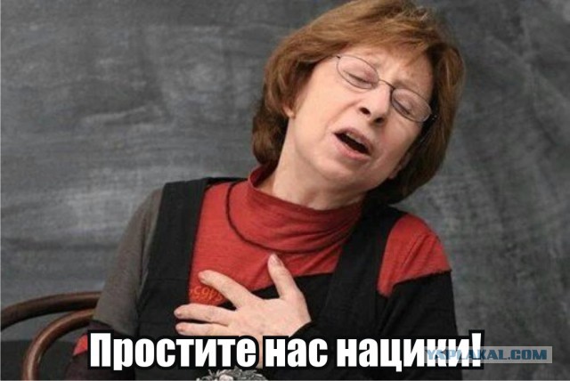 Дурной пример: в Минобрнауки оправдали нацистов и выступление Коли из Уренгоя в Бундестаге