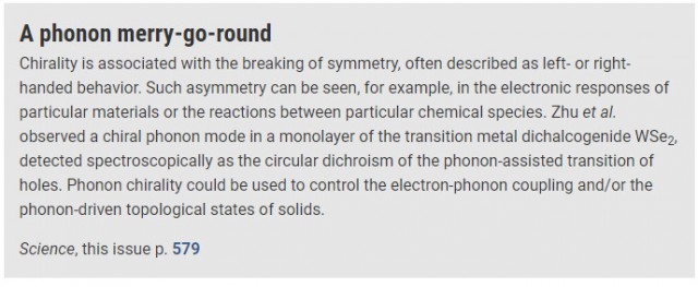 Физики обнаружили хиральные фононы в двумерных полупроводниках