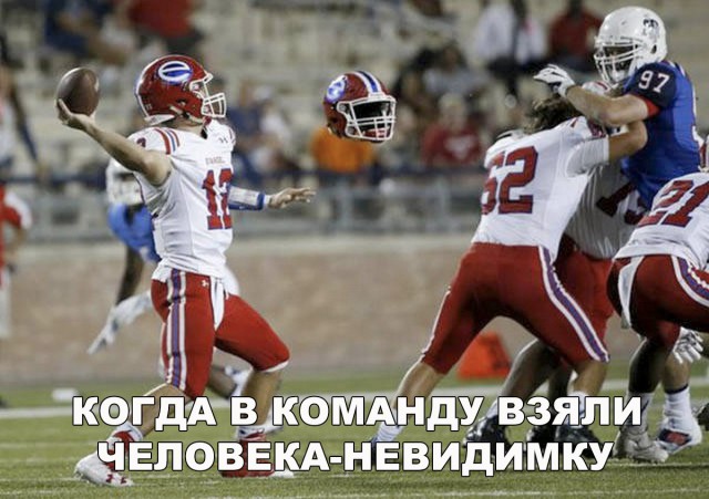 Нестандартный юмор