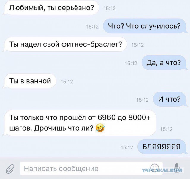 Чего только не бывает... Или что можно увидеть в качалке.