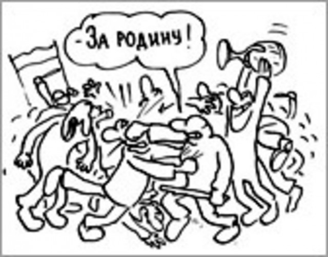 Думки эмигрантские, или я чот нифига не понимаю.