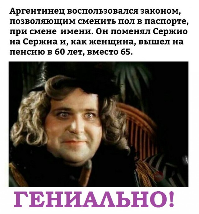 Немного картинок в эту среду
