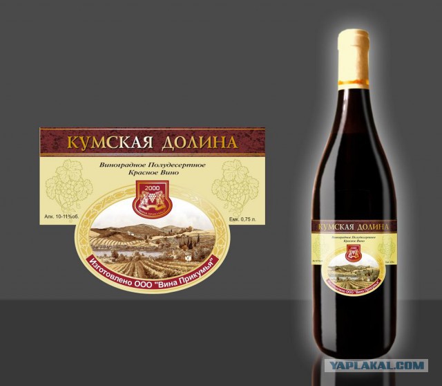 Продаю Жилой дом, бывшее Общежитие