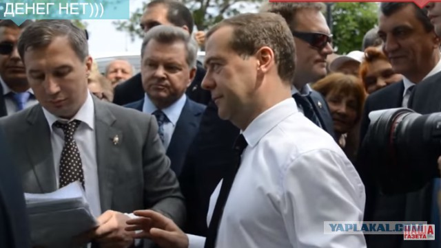 Дмитрий Медведев: «Потратили на ЧМ 650 млрд рублей, а выручили на 200 млрд больше»