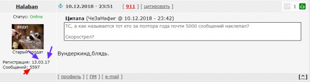 И снова о ЯПе