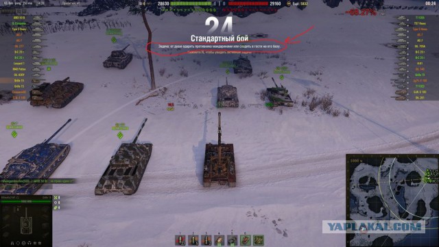 Wargaming 55