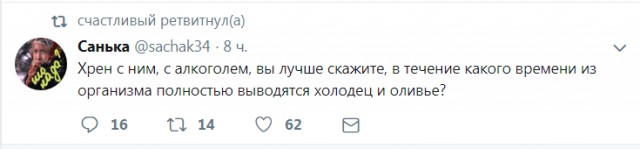 Картинки разные нужны, картинки всякие важны