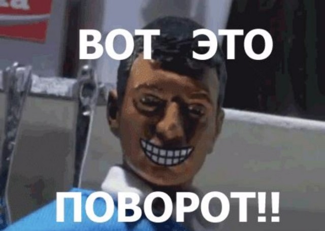 Коротко по Венесуэле. 24.01.2019