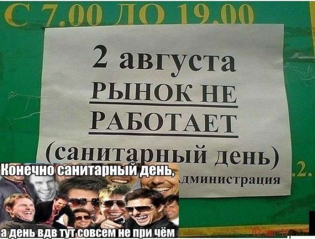 Удивительные снимки с российских просторов 17.02.19