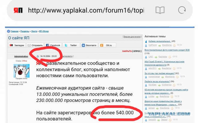 Куда инвестировать 7 рублей? Любопытный финансовый эксперимент по превращению означенной суммы в товар