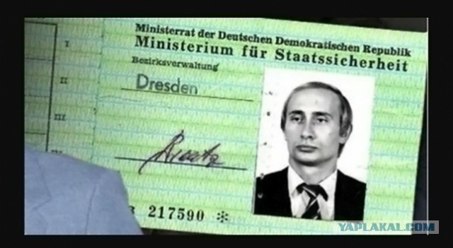 NYT: Агент ЦРУ работает в ближайшем окружении Путина
