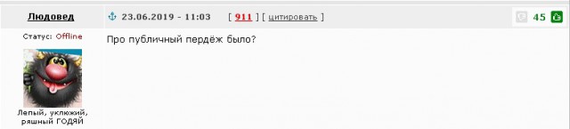 Кулинарная общалка