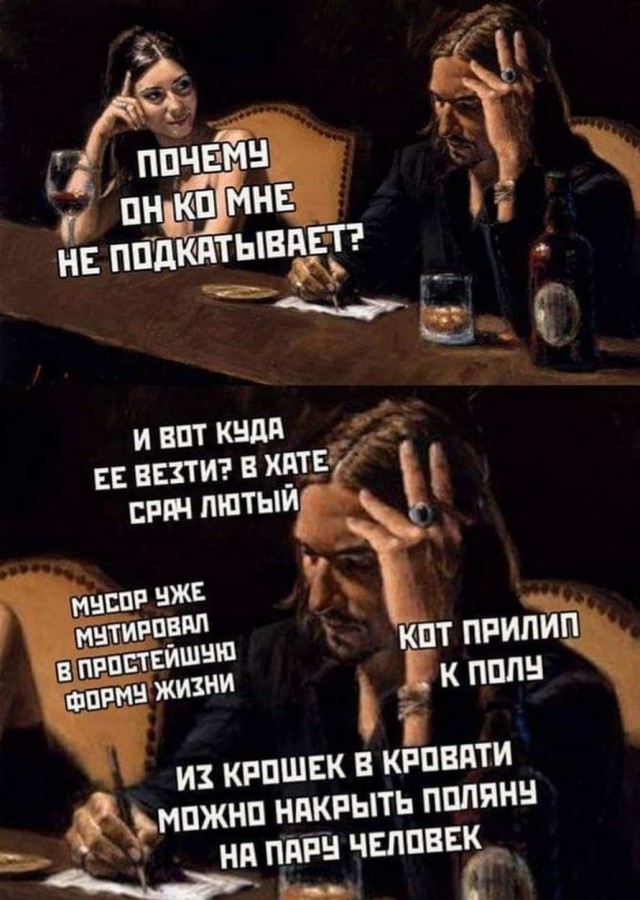 Картинки