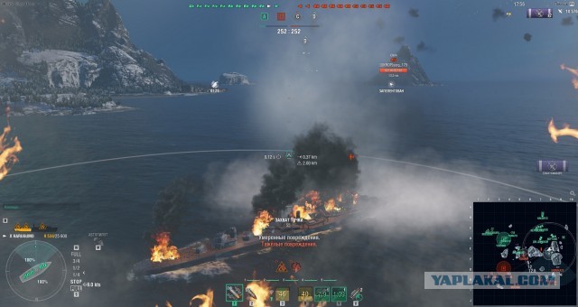 World of Warships - 7