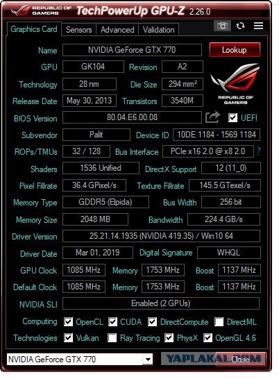 Palit GeForce GTX 770 2Gb - 4 штуки, почти новые.