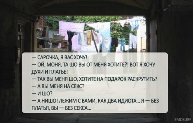 Бредзона в картинках