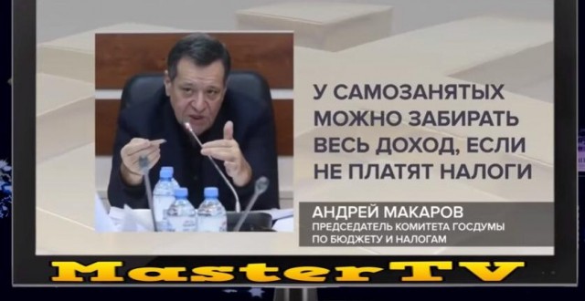 Немного о нашей Великой и Могучей