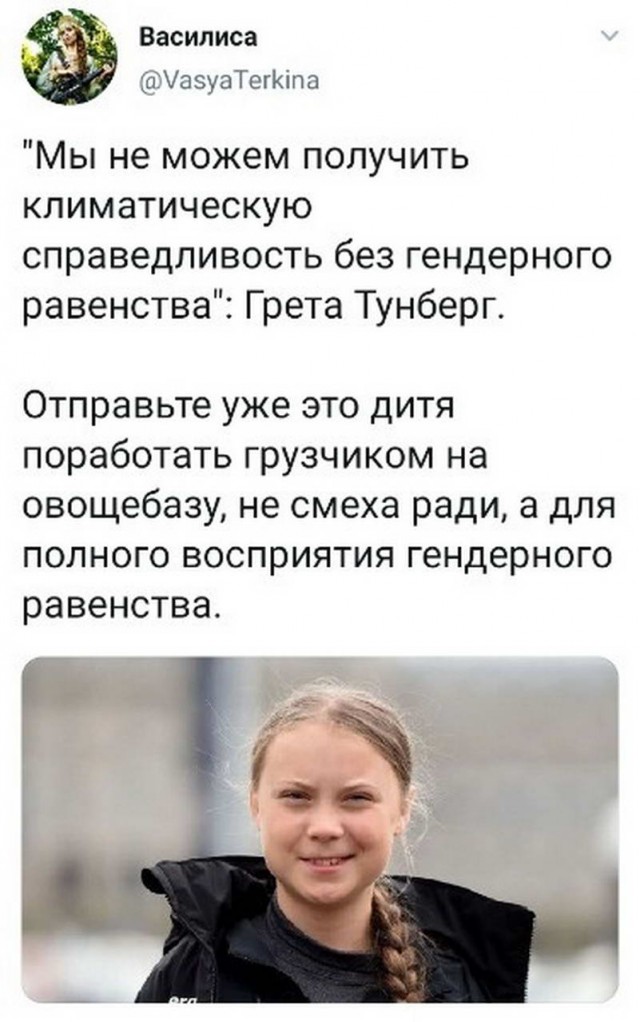 Люляки, бабы, крокодилы Геномы, Сталина на них не хватает. Картинок пост!