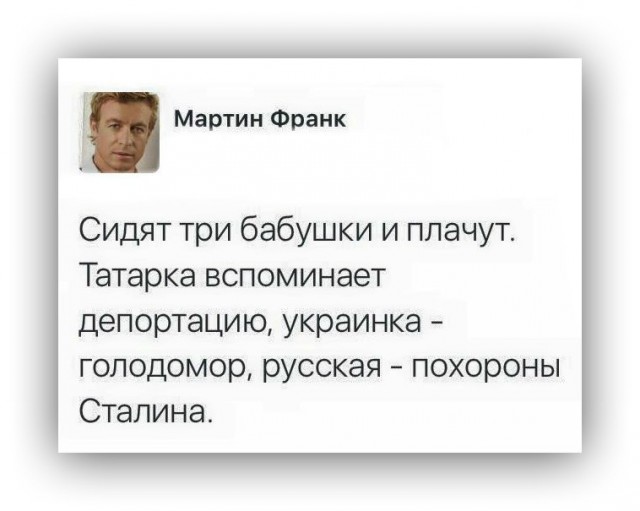 Три четверти россиян считают советскую эпоху лучшей в истории страны