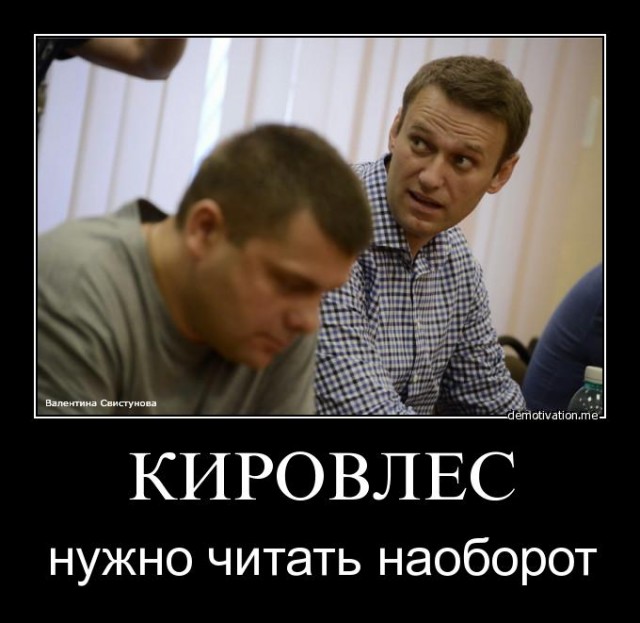 Закрытие границ и начавшиеся аресты: совпадения?
