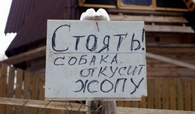 Бывают в жизни огорчения (09.04.20)
