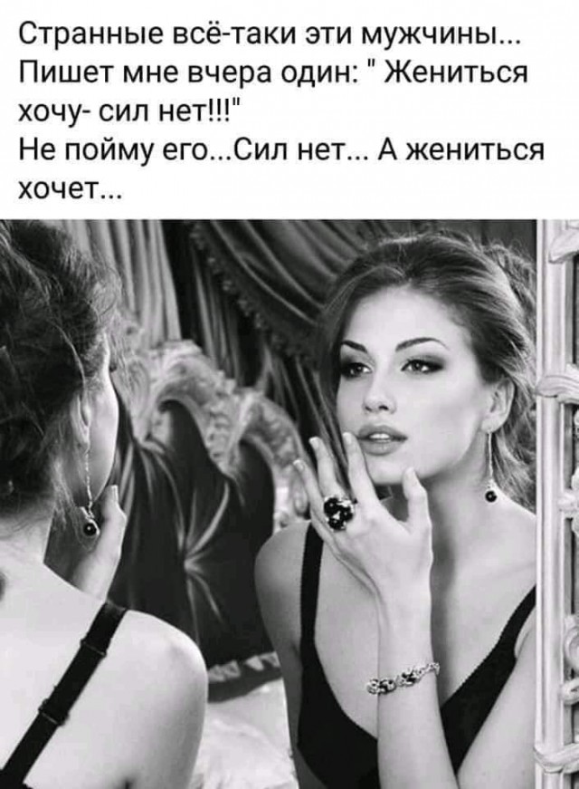Немного картинок для настроения 28.04.20