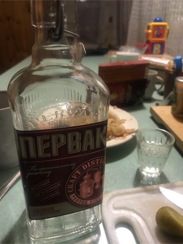 Почувствуй себя старым