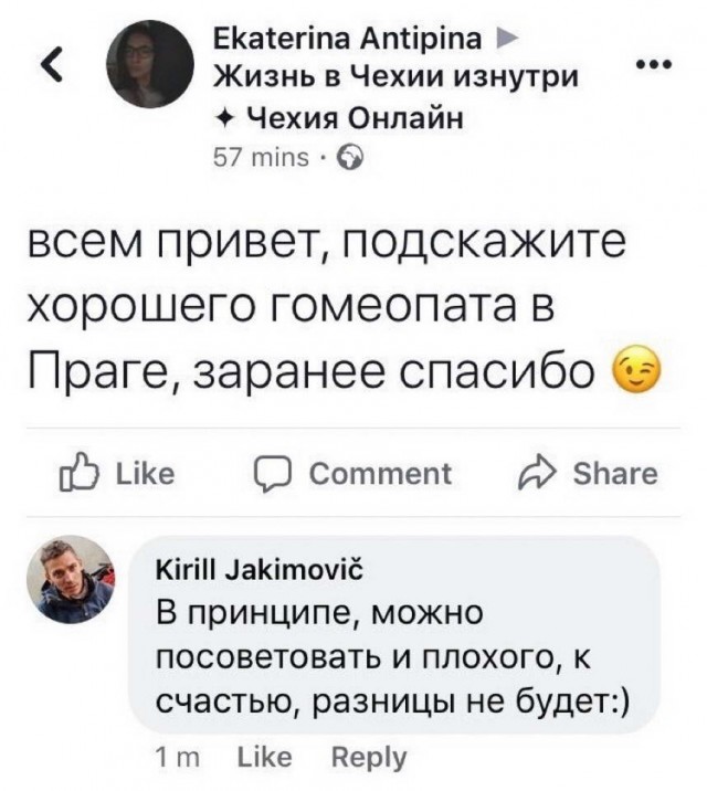 Немного картинок для настроения 22.05.20
