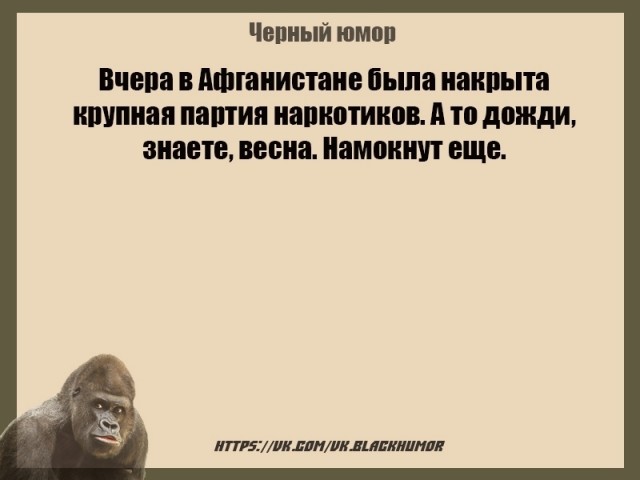 Немного картинок 29.05.20