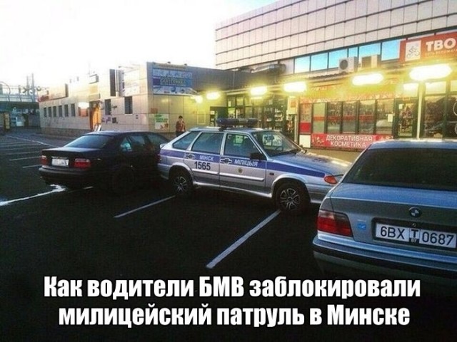 Так себе картинки 15.07.20