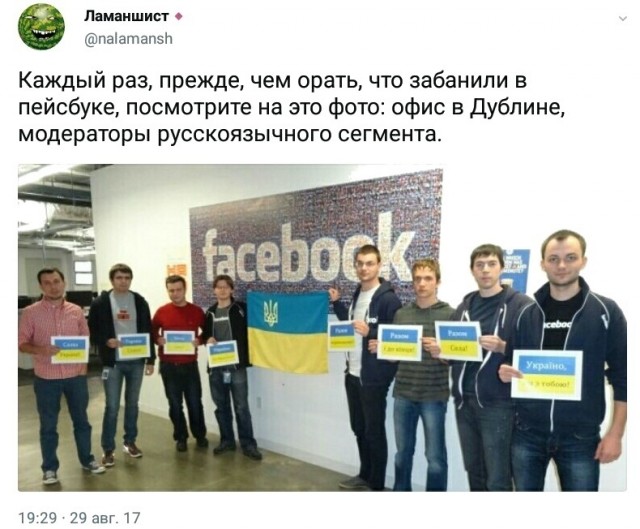 Стоимость американской компании Apple Inc. превзошла ВВП России