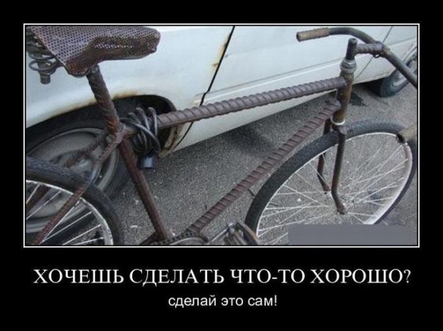 Картинки разные 08.10.2020