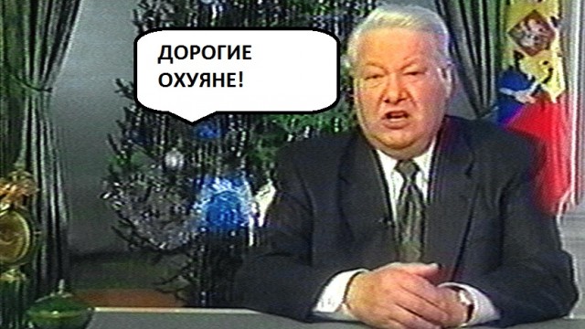 Как называют Россию в разных странах мира (На венгерском звучит особенно эффектно