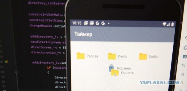 Как написать приложение под Андроид