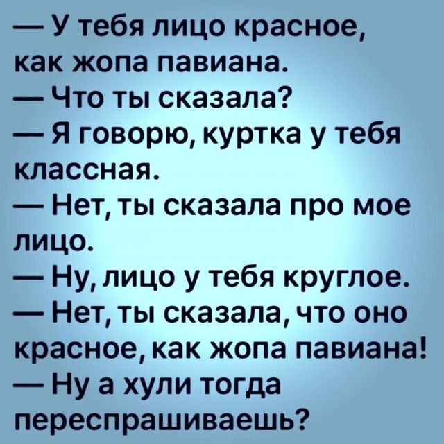 Картинки с текстом 12.12.20