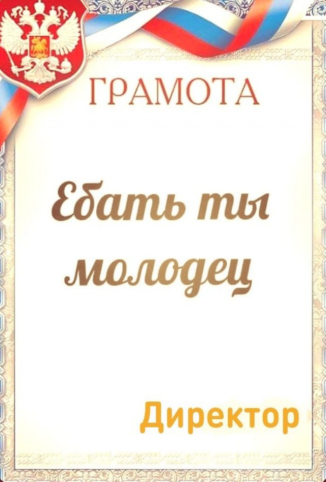 Что ели руководители СССР?
