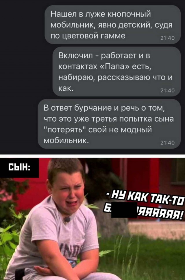 Картинок вам на утро