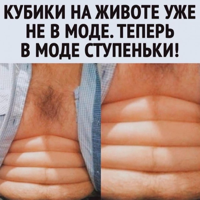 Кретинизмы от KV и KO 28.01.2021