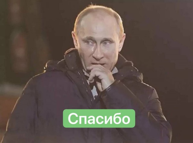 Аркадий Ротенберг объявил себя владельцем дворца в Геленджике