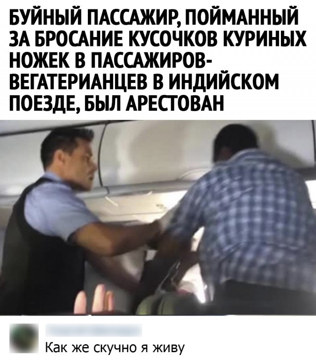 Кретинизмы из ЛМ и ЛЩ 21.02.21