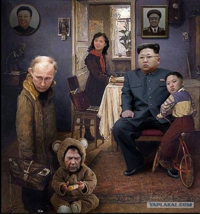 Весёлый полтишок 26.02