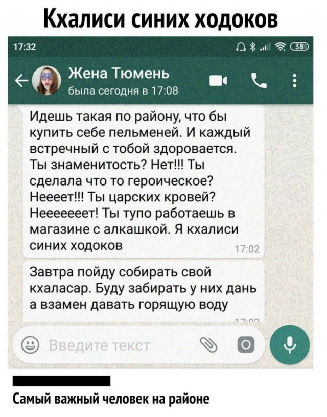 Бредзона 07.03.21