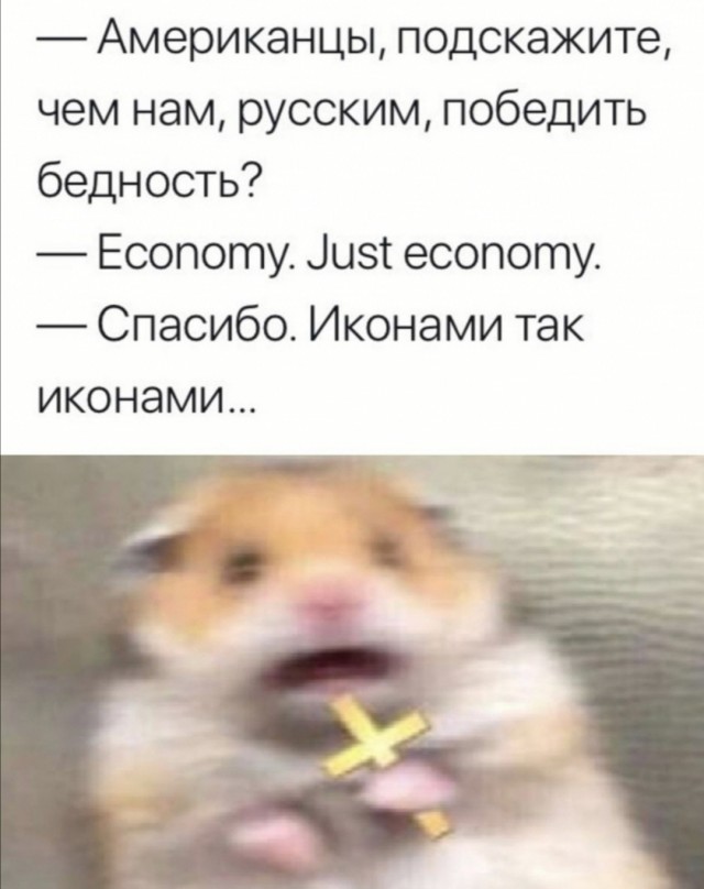 Бредзона 10.03.21