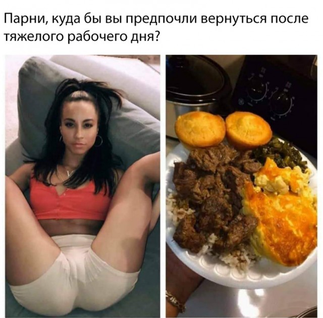 Весёлый полтишок 14.03