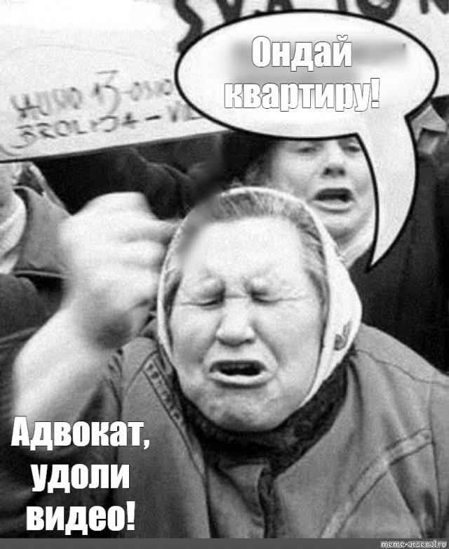 Сирота стала грабителем, несмотря на алиби — кадры доказательств невиновности
