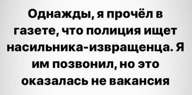 Фотки и картинки: юморные и красивые, забавные и милые 25.03.21